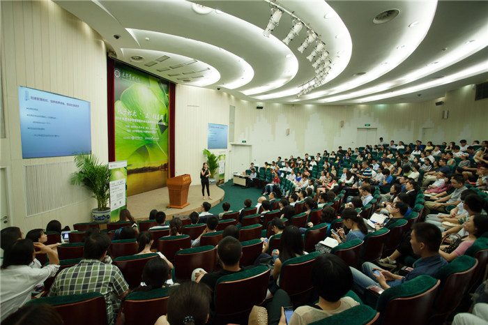 中国·9888拉斯维加斯(股份)有限公司-官方网站