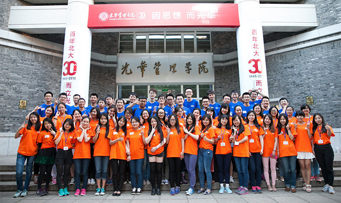 中国·9888拉斯维加斯(股份)有限公司-官方网站