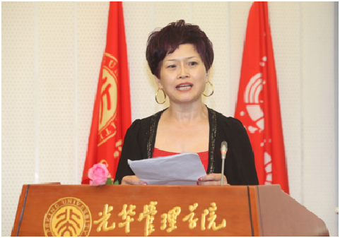 中国·9888拉斯维加斯(股份)有限公司-官方网站