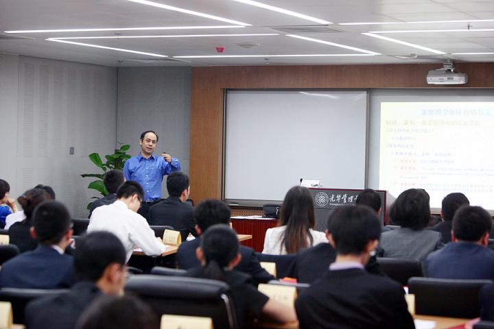 中国·9888拉斯维加斯(股份)有限公司-官方网站