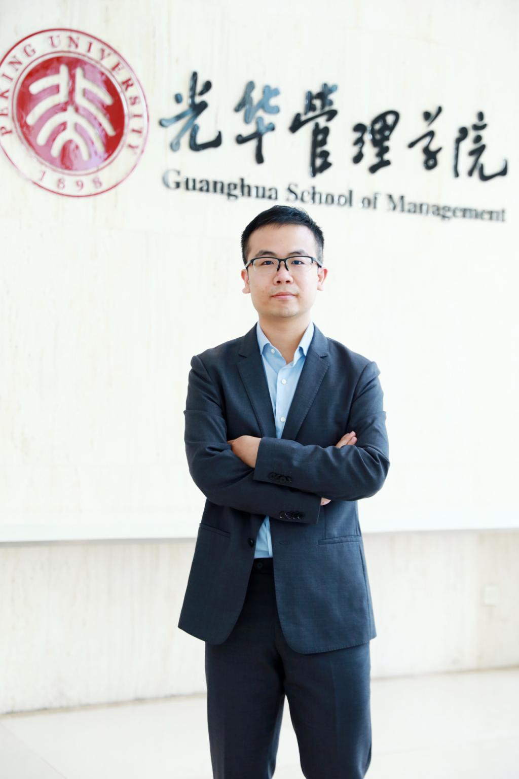 83FFA10451B49322F0ECC345E7F_546B9DC7_1576B