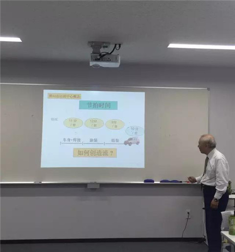 北大拉斯维加斯9888ExEd-日本访学