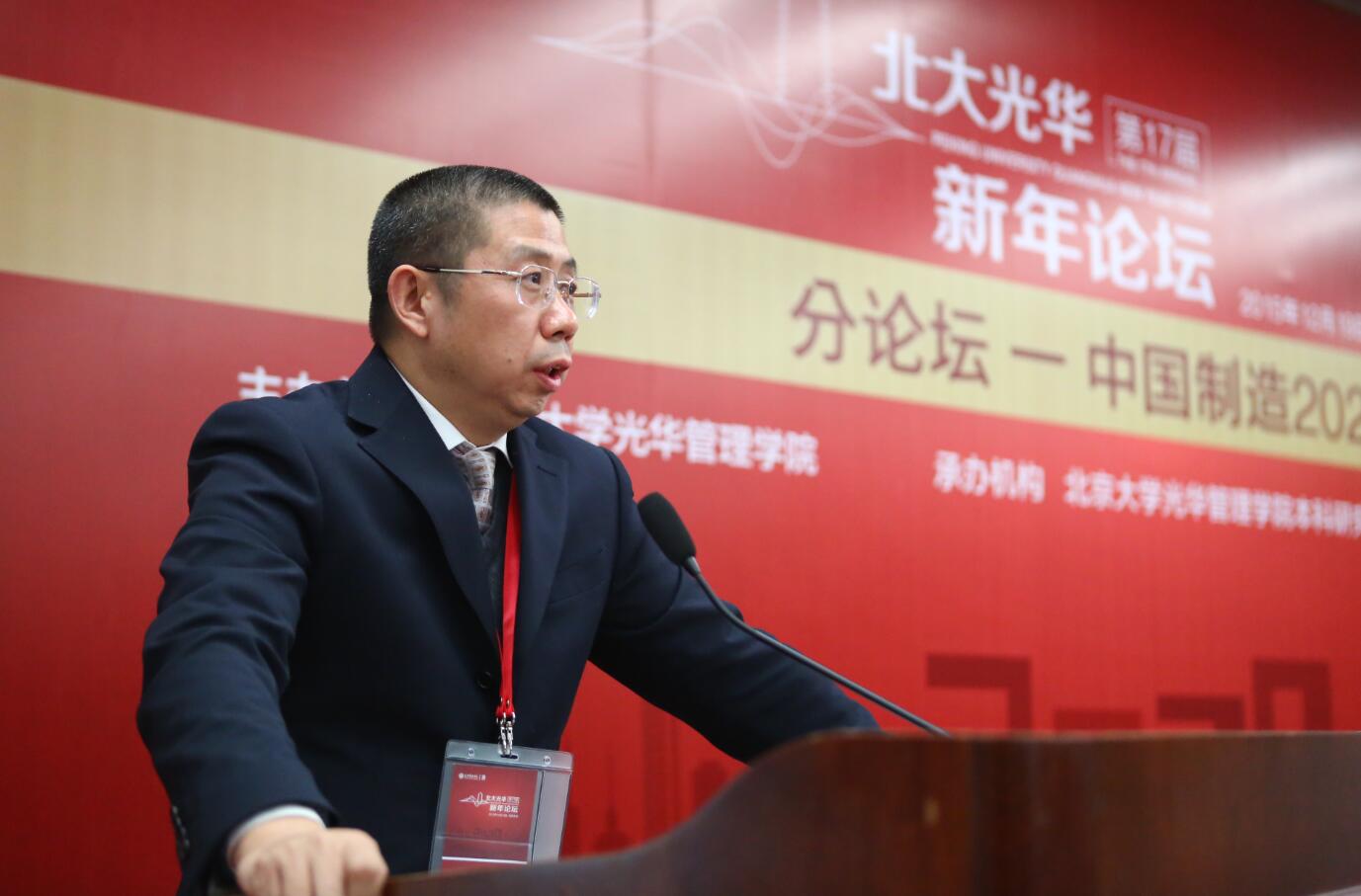 中国·9888拉斯维加斯(股份)有限公司-官方网站