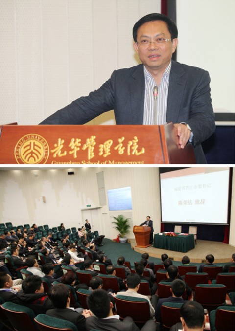 中国·9888拉斯维加斯(股份)有限公司-官方网站