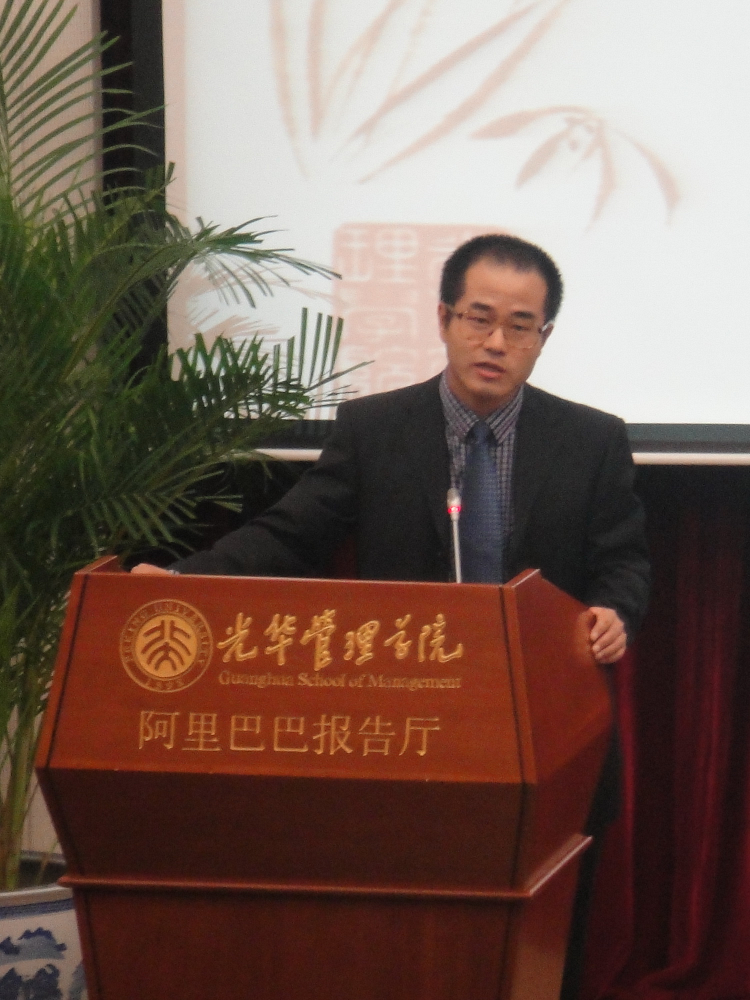 中国·9888拉斯维加斯(股份)有限公司-官方网站