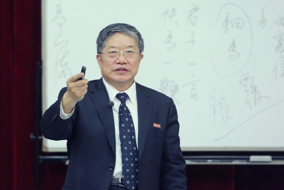 中国·9888拉斯维加斯(股份)有限公司-官方网站