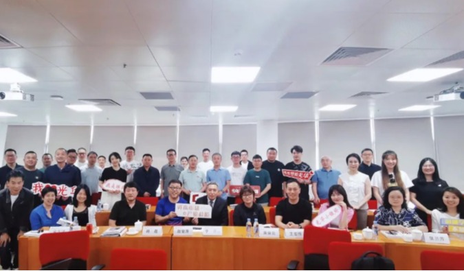 中国·9888拉斯维加斯(股份)有限公司-官方网站