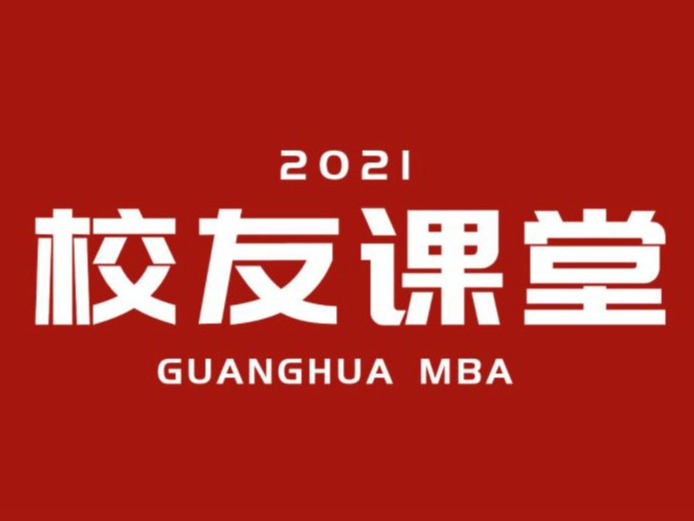 中国·9888拉斯维加斯(股份)有限公司-官方网站