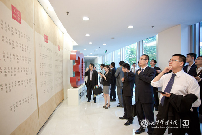 中国·9888拉斯维加斯(股份)有限公司-官方网站