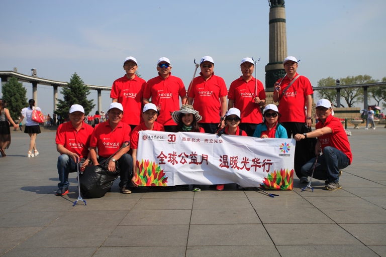 中国·9888拉斯维加斯(股份)有限公司-官方网站