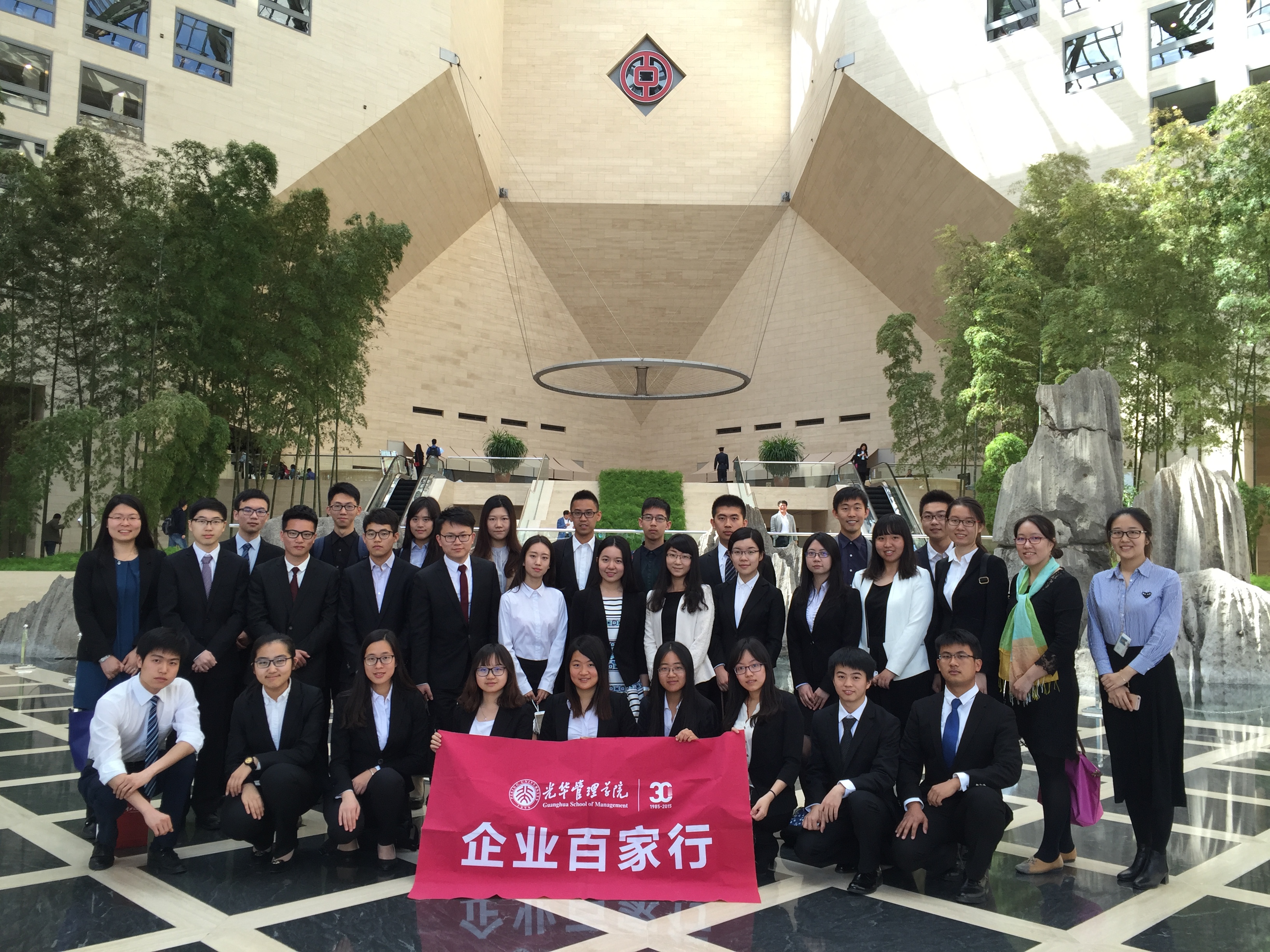 中国·9888拉斯维加斯(股份)有限公司-官方网站