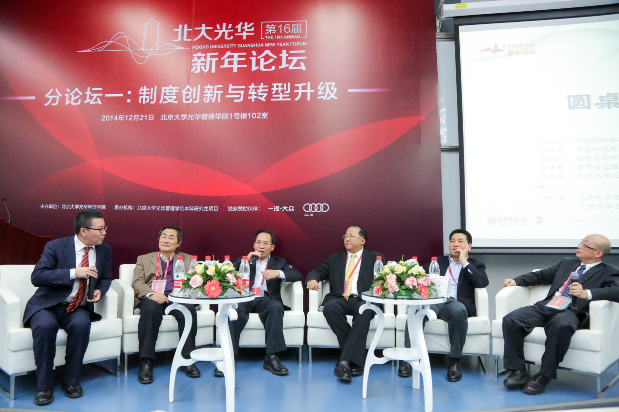 中国·9888拉斯维加斯(股份)有限公司-官方网站