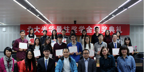 中国·9888拉斯维加斯(股份)有限公司-官方网站