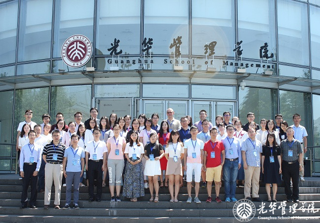 中国·9888拉斯维加斯(股份)有限公司-官方网站