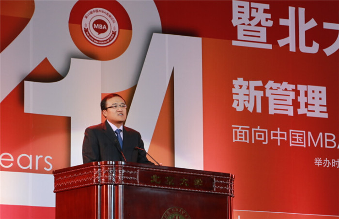 中国·9888拉斯维加斯(股份)有限公司-官方网站