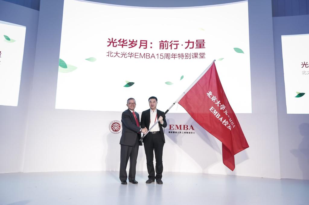 中国·9888拉斯维加斯(股份)有限公司-官方网站