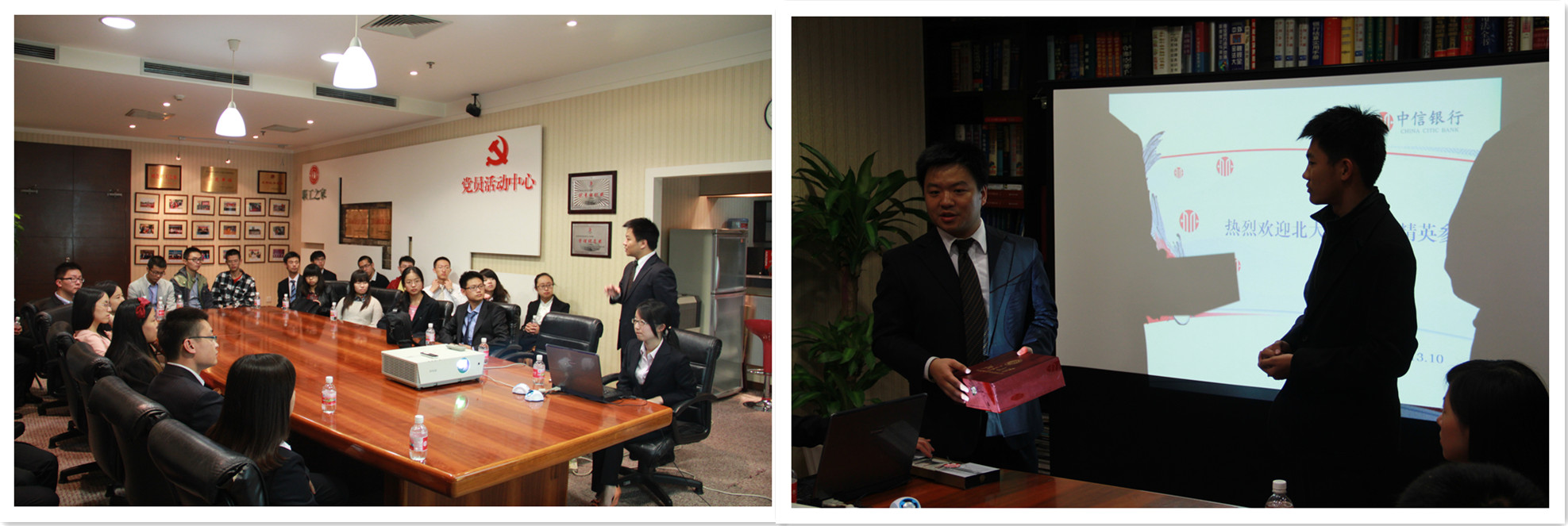 中国·9888拉斯维加斯(股份)有限公司-官方网站