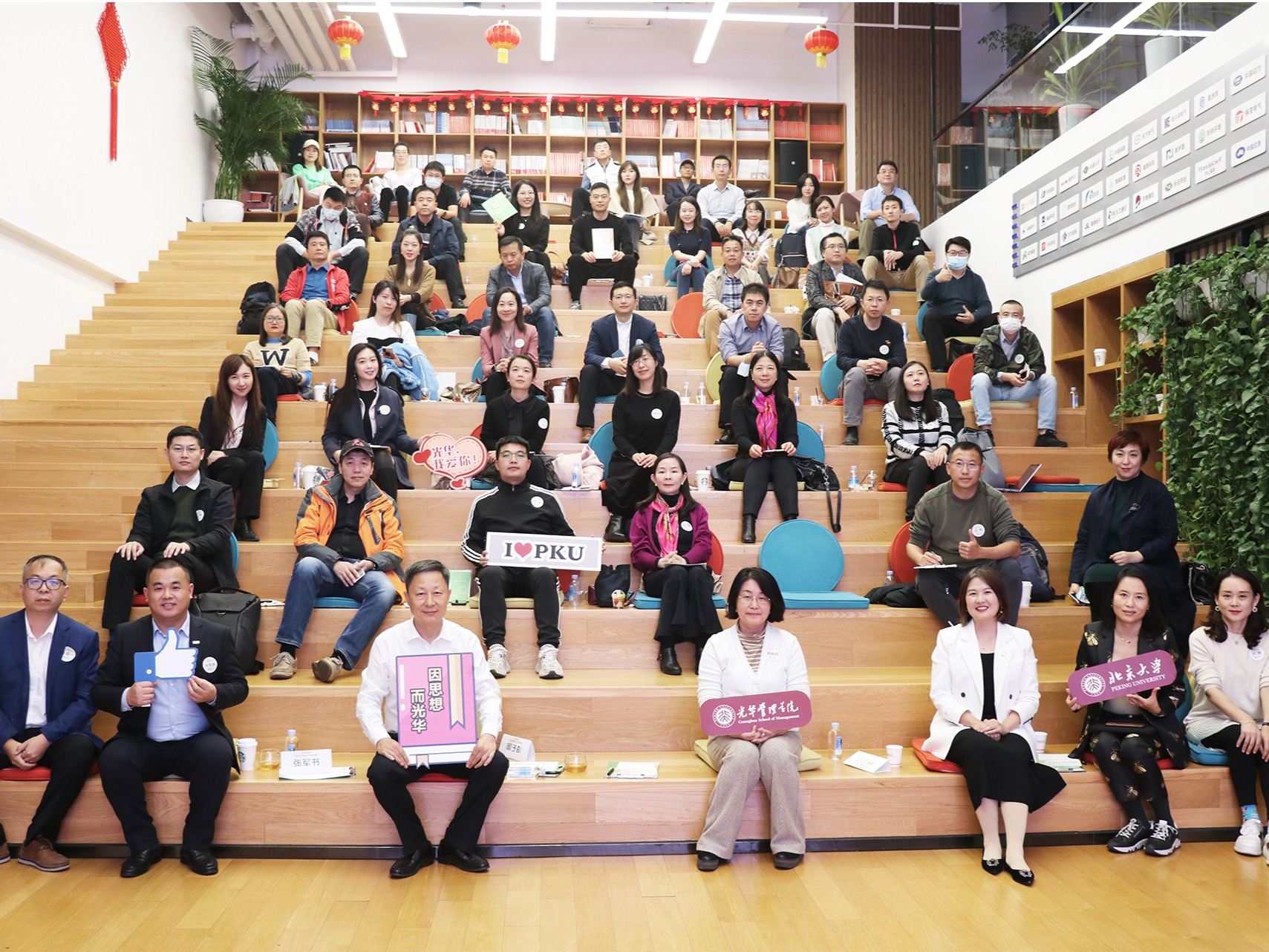 中国·9888拉斯维加斯(股份)有限公司-官方网站