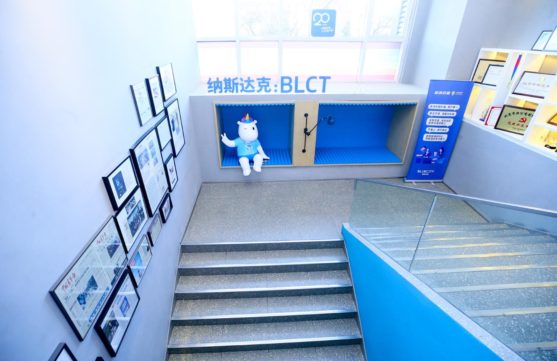 中国·9888拉斯维加斯(股份)有限公司-官方网站