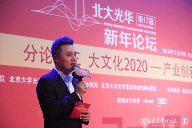 中国·9888拉斯维加斯(股份)有限公司-官方网站