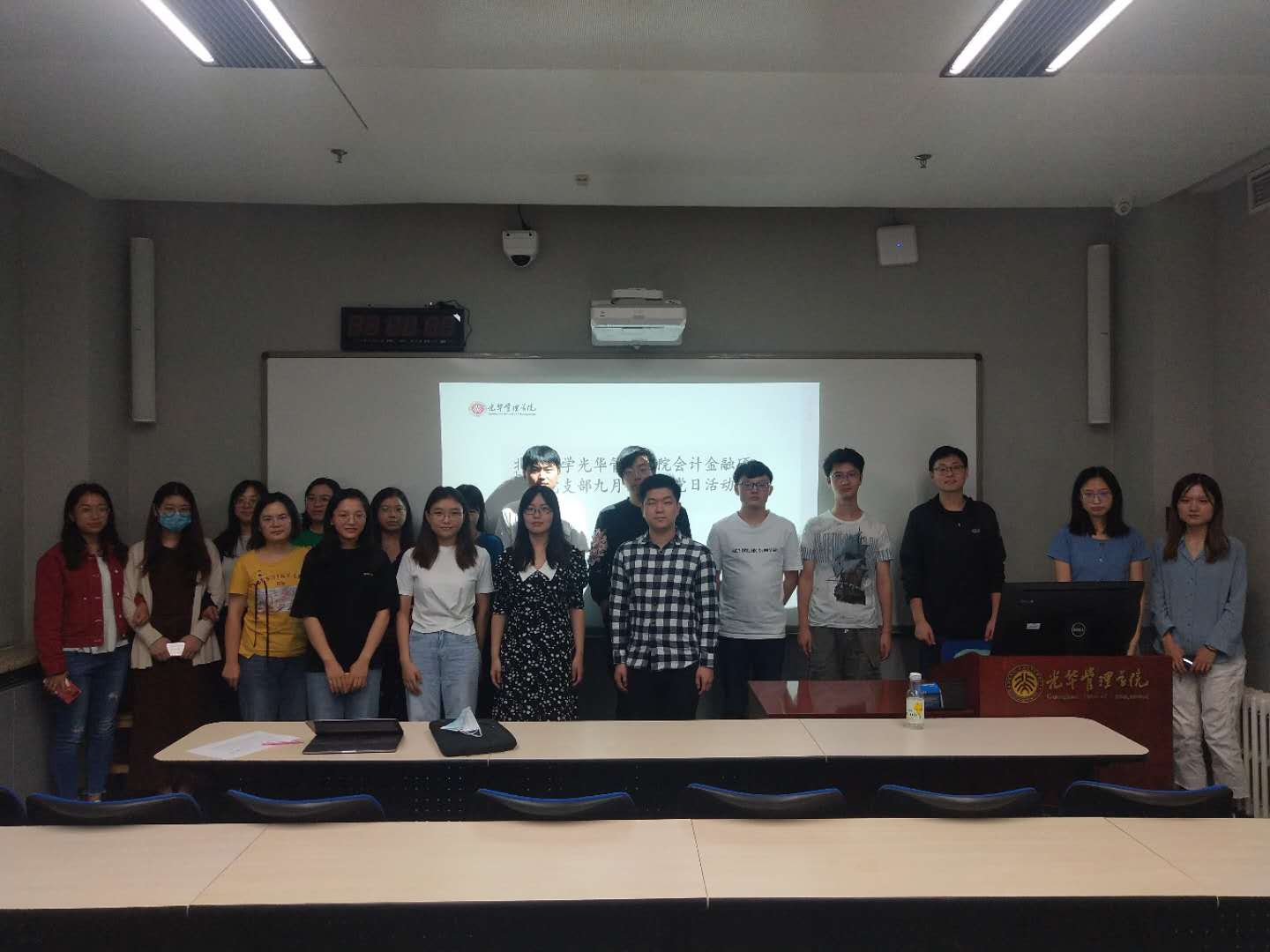 4AB5CCC726E81A7230ADD7C872B_DE7DC9B4_13E41