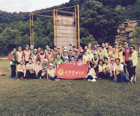 中国·9888拉斯维加斯(股份)有限公司-官方网站