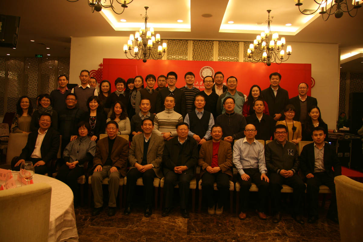 中国·9888拉斯维加斯(股份)有限公司-官方网站