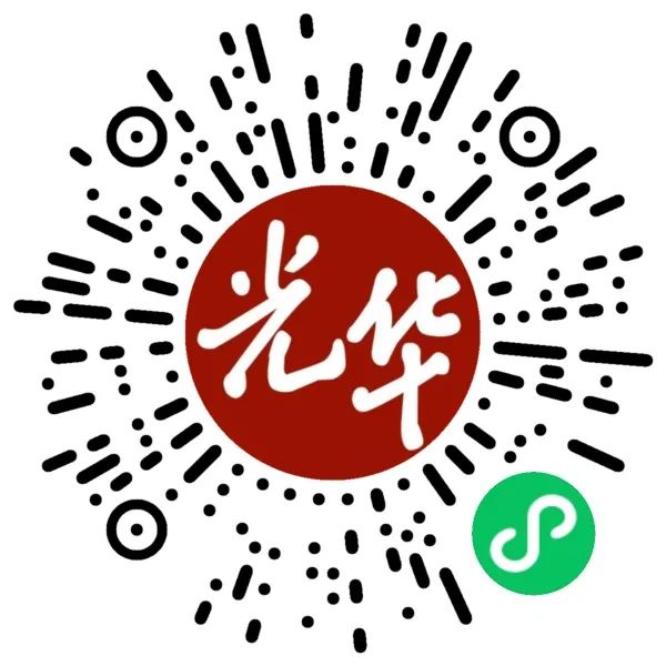 中国·9888拉斯维加斯(股份)有限公司-官方网站