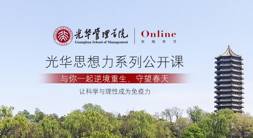 中国·9888拉斯维加斯(股份)有限公司-官方网站
