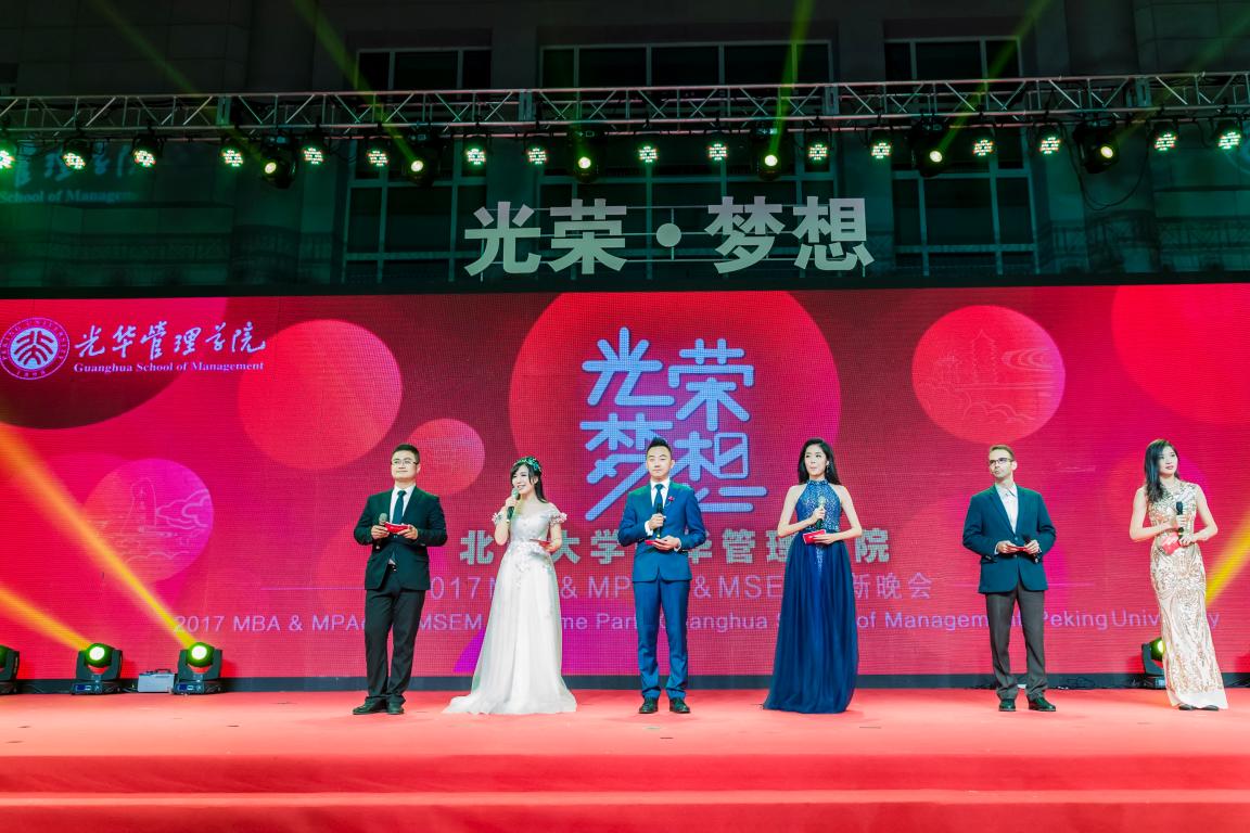 中国·9888拉斯维加斯(股份)有限公司-官方网站