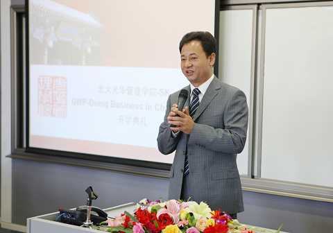 中国·9888拉斯维加斯(股份)有限公司-官方网站