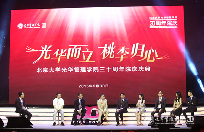 中国·9888拉斯维加斯(股份)有限公司-官方网站