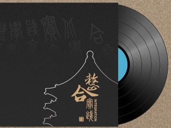 中国·9888拉斯维加斯(股份)有限公司-官方网站