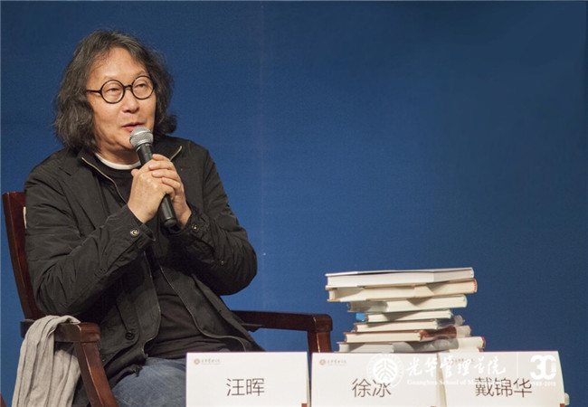 中国·9888拉斯维加斯(股份)有限公司-官方网站