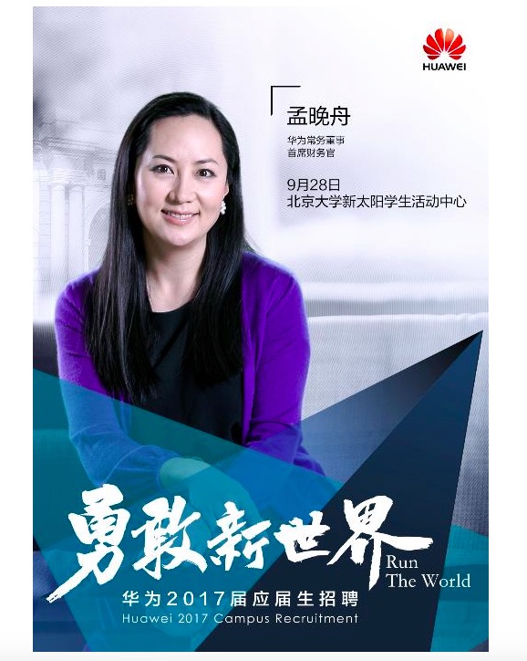 中国·9888拉斯维加斯(股份)有限公司-官方网站