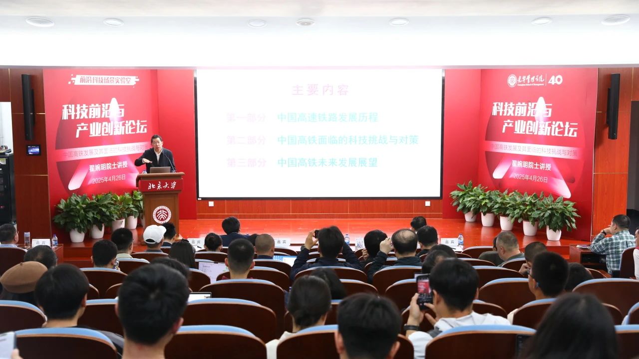 F9DCBB78989E9C88B4F9DC93F28_C7DD62BC_1BF8C