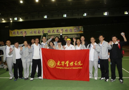 中国·9888拉斯维加斯(股份)有限公司-官方网站