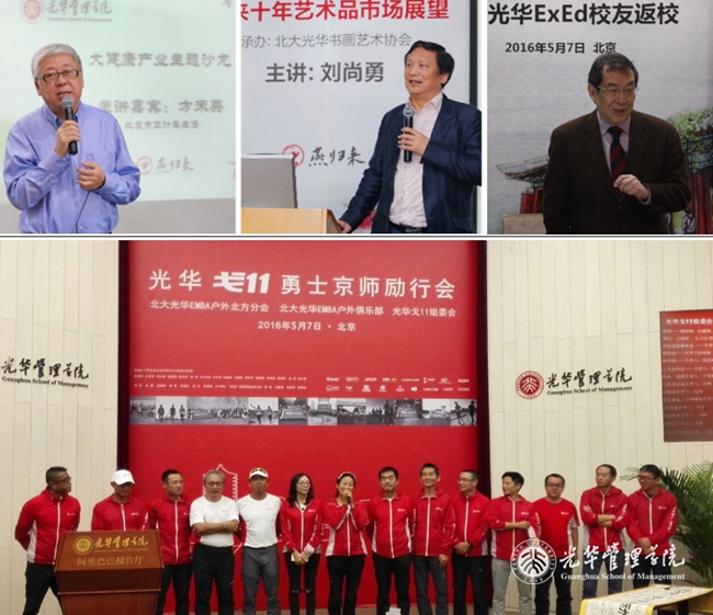 中国·9888拉斯维加斯(股份)有限公司-官方网站