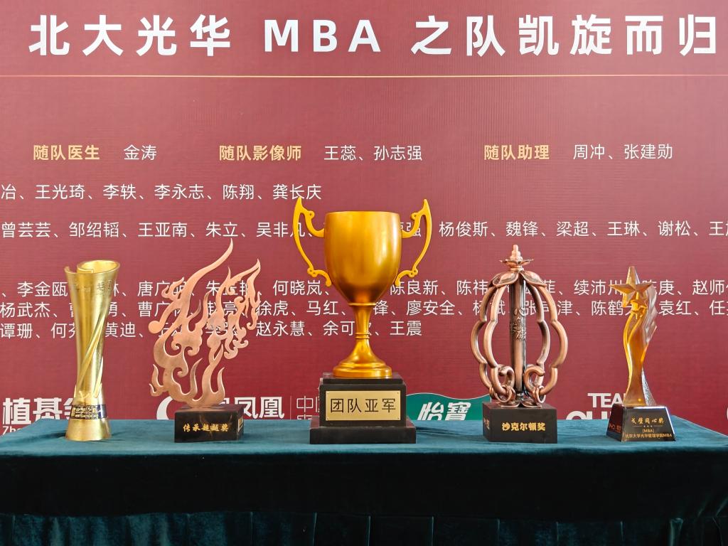 中国·9888拉斯维加斯(股份)有限公司-官方网站