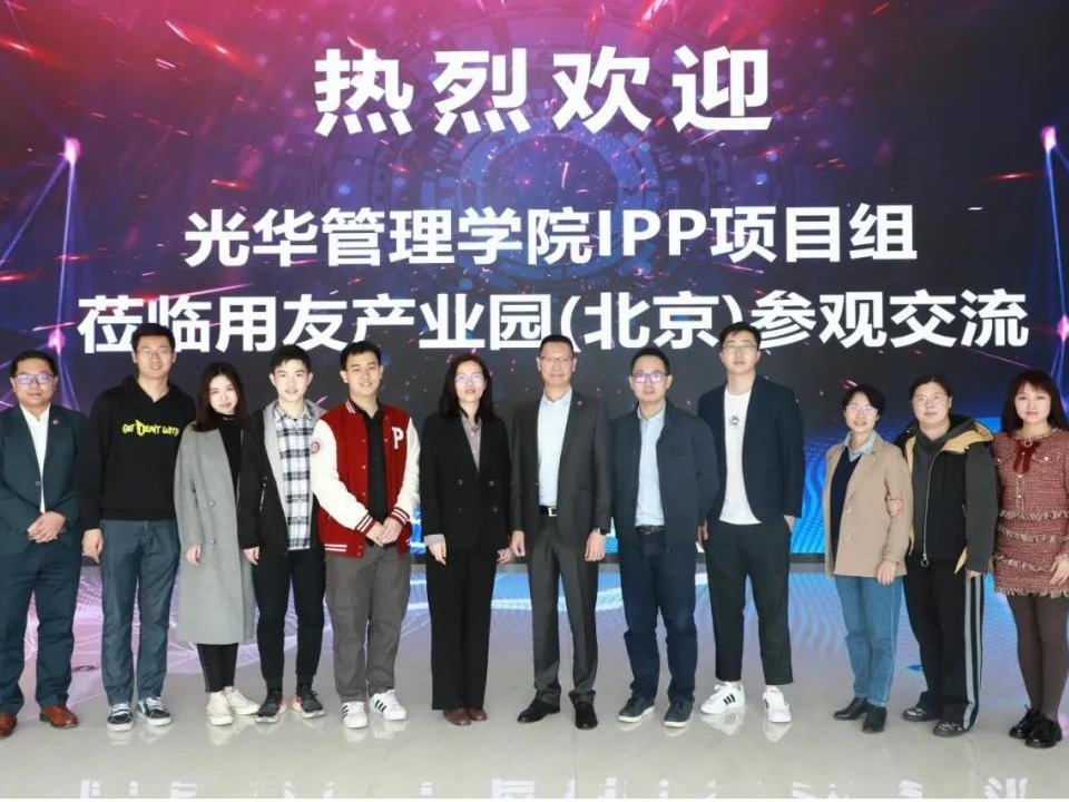 中国·9888拉斯维加斯(股份)有限公司-官方网站