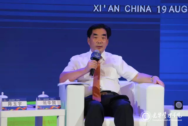 中国·9888拉斯维加斯(股份)有限公司-官方网站