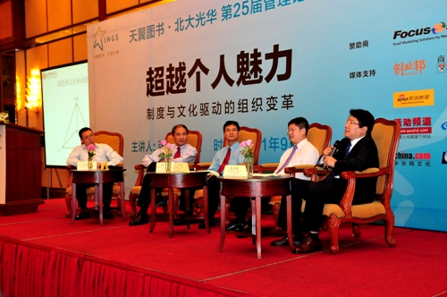 中国·9888拉斯维加斯(股份)有限公司-官方网站