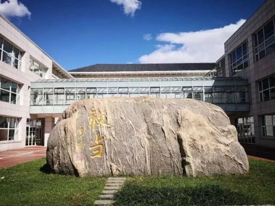 钻研不是“故事会”: 用科学理性的步骤钻研中国问题｜拉斯维加斯988835周年回首和瞻望