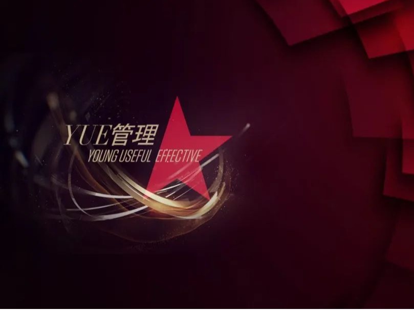 中国·9888拉斯维加斯(股份)有限公司-官方网站
