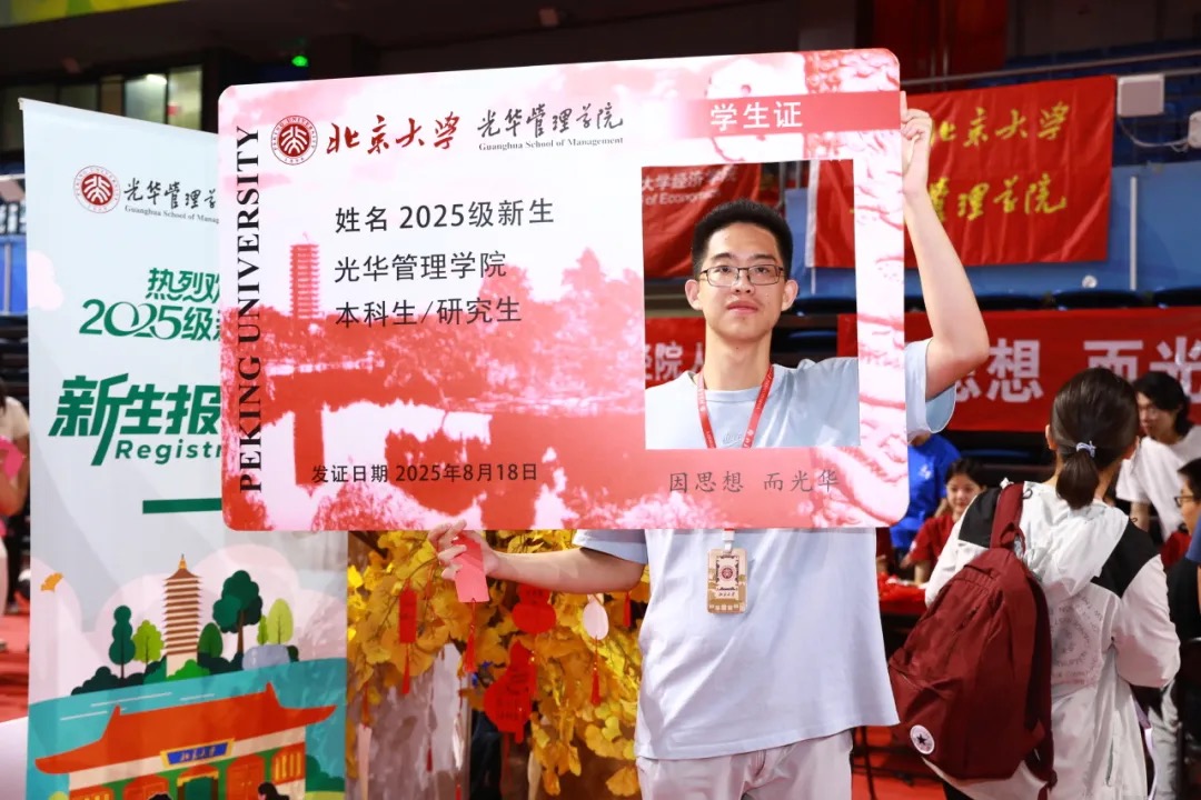 中国·9888拉斯维加斯(股份)有限公司-官方网站