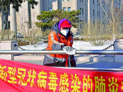 中国·9888拉斯维加斯(股份)有限公司-官方网站