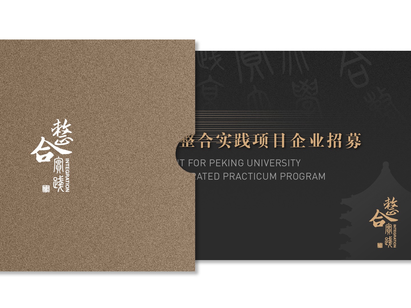 中国·9888拉斯维加斯(股份)有限公司-官方网站