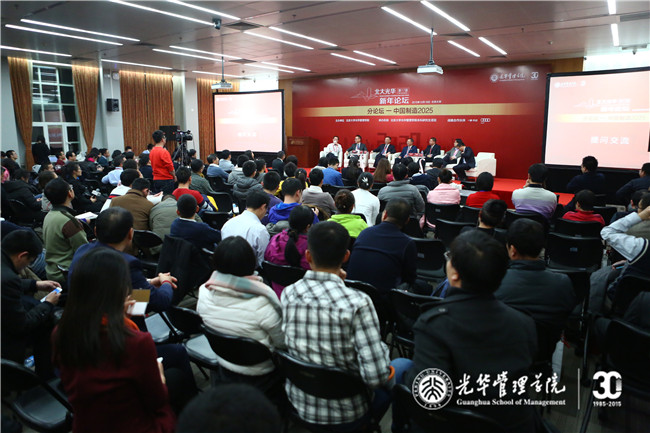 中国·9888拉斯维加斯(股份)有限公司-官方网站