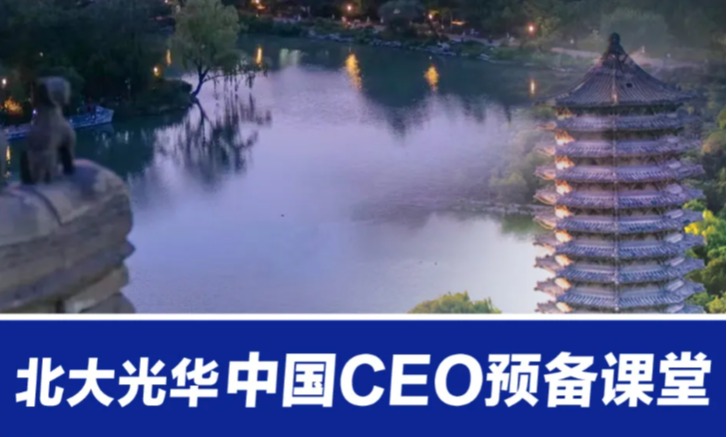 中国·9888拉斯维加斯(股份)有限公司-官方网站