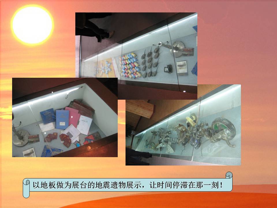 中国·9888拉斯维加斯(股份)有限公司-官方网站